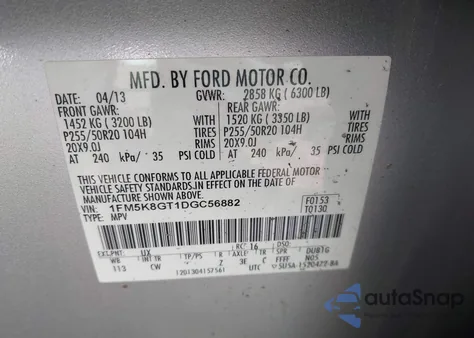 2013 Ford Explorer Sport из США, поврежденный, VIN 1FM5K8GT1DGC56882